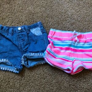 💕Koala Kids Short Set